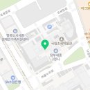 세종청사 부속한의원 이미지