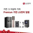 공단할인마트 이미지
