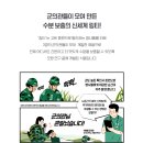 (주)링티 이미지