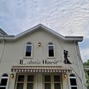 천진암로 이미지