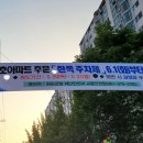 장일오토랜드 앞 이미지