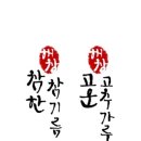 참한디자인 이미지
