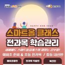 청북센터프라자 이미지