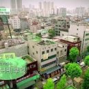 두루누리어린이집 이미지