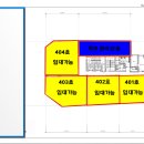 이엘 동물병원 이미지