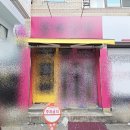 G3522 이미지
