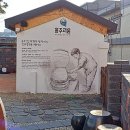 허화자농장 이미지