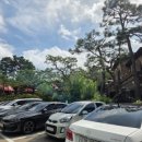 북수리그집 이미지