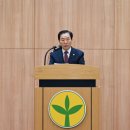 제15회 새마을의 날 기념행사 이미지