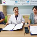 효메디칼 이미지