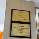 콰이찬이거 이미지