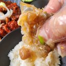 선우육미