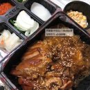 이천 새로 오픈한 마왕족발, 마왕통구이+당면