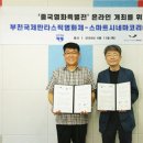 시네마 플랫폼 이미지