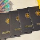 한국평생교육전문가협회