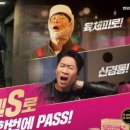 종근당약국 이미지