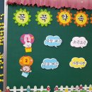 대구대실초등학교 이미지