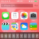 만나정식