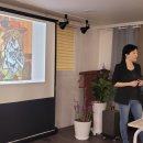 명화 속 인문산책 이미지