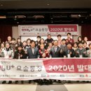한국자산형성협회 이미지