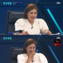 풍류 이미지