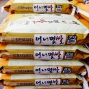 언니닭 이미지