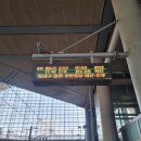 나이스부분정비 | 대구 1박 2일(먹기만 하는) 뚜벅이 우정 여행 일정 내돈내산 맛집 놀거리 추천_1일차