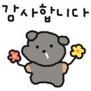 마라학원본점 네이버블로그