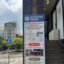 사직동 안경점 피트아이안경 부산 린드버그 안경 피팅서비스 후기
