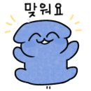 맘스터치오치매곡점 이미지