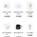 텐퍼센트커피검단