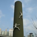 고수부지 이미지