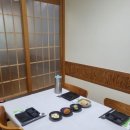 2번지회초밥