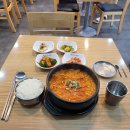 토마토김밥부천남부역점 이미지