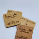 말씀인쇄