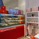 레드애플 충남도청점 | [홍성 카페] 3. 1주 차. 레드 애플 충남 도청점 후기