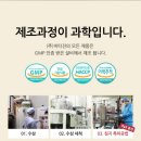 더루트 이미지
