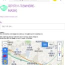 용산파크약국 이미지