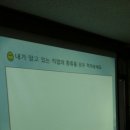 쌍치중학교 이미지