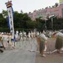 중계근린공원 이미지