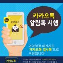 (주)아리숲 네이버블로그