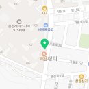 치킨신드롬문성점