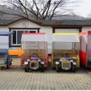 한탄강관광지 이미지