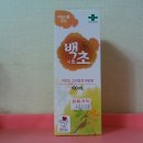 백초약국 이미지