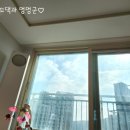 [부동산] 생애 첫 주택, 서울 내집마련 성공!