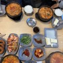 화심순두부군산점 이미지