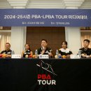 당구데이 이미지