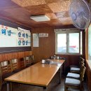 고바우보리밥