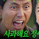 너한개나한개 이미지