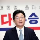 당유위한의원 이미지